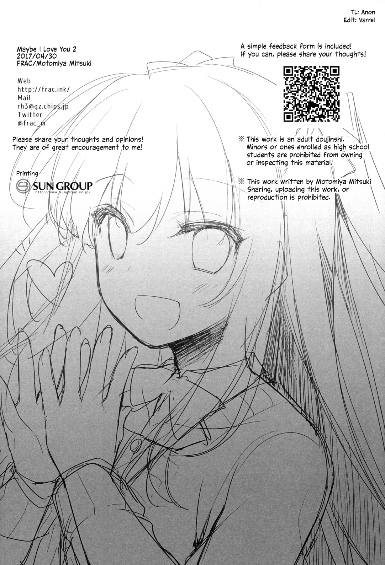 Hentai Manga Comic-Maybe I Love You 2-Read-32